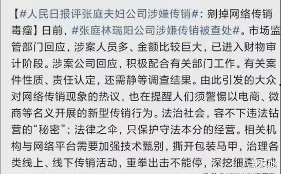娱乐圈吃瓜合集文案短句,揭秘明星幕后故事