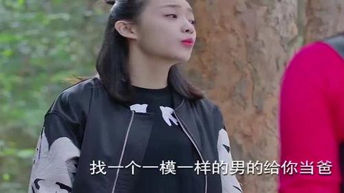 娱乐吃瓜酱后妈免费阅读,揭秘豪门背后的免费阅读之旅